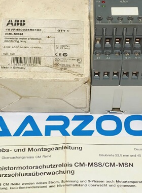 ABB CMMSN THERMISTOR MOTOR PROTECTION MONITORING RELAY 1SVR4