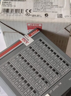 New In Box ABB 1SAP240000R0001 DI524 D1 Digital Input Module