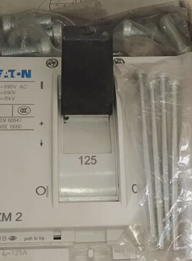 1pc Nuevo Eaton NZMB2AF125NA Moldeado Estuche Disyuntor 3p 1