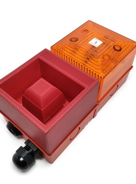 Yodalight Feueralarm-Signalgeber. Typ YL40/D50/A-RN/WR. Herg