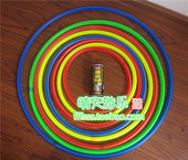 儿童呼拉圈 幼儿教具体操圈 早操呼啦圈 幼儿体操环 幼儿园用品