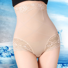 Slip jeunesse en nylon - Ref 645685 Image 9