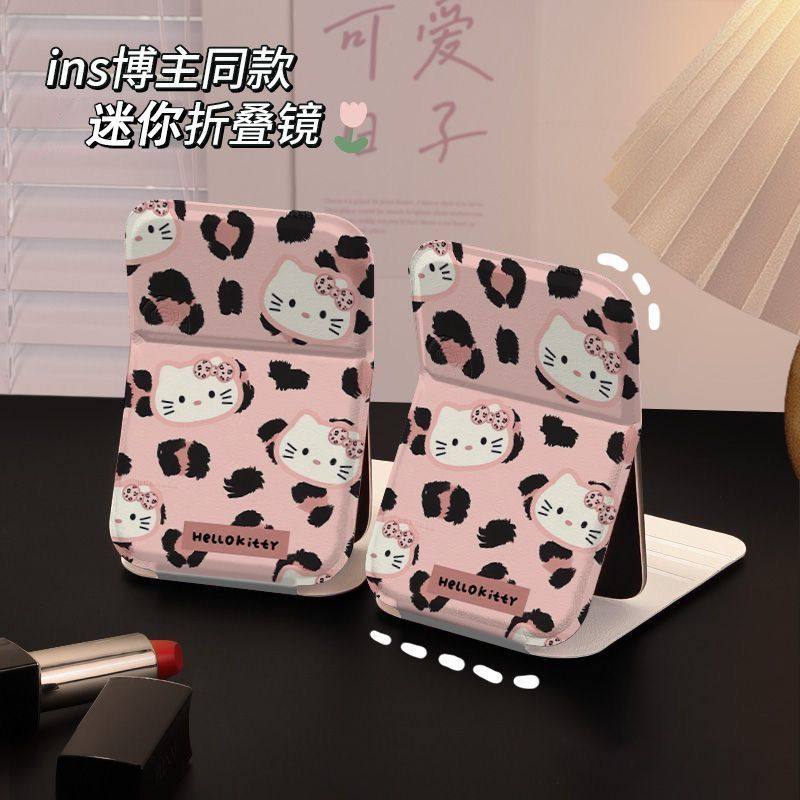豹纹凯蒂猫女生随身化妆镜