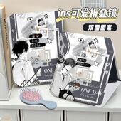 欲言难止周边折叠镜子可爱随身便携旅行补妆镜学生桌面皮革小镜子