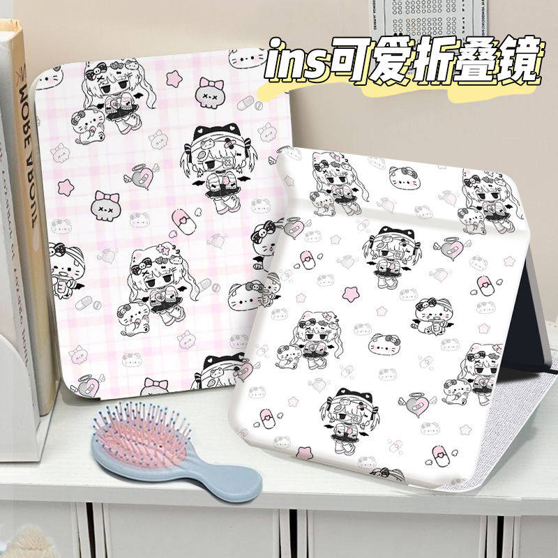 亚系猫猫少女折叠镜大号化妆镜