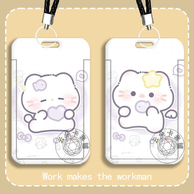 呆萌天使小猫可爱学生卡套