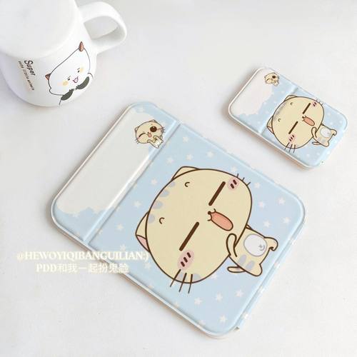 星星小猫折叠镜翻盖式化妆镜