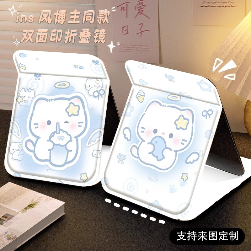 呆萌天使小猫化妆镜收纳便携式