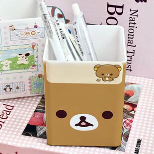 轻松熊情侣桌面笔筒ins可爱吸管化妆刷收纳盒高颜值学生文具笔筒
