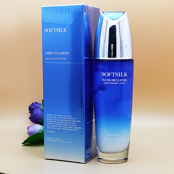 婉丝化妆品水滢透润乳100ml 海洋水循环系列肤质乳液补水保湿滋润,美容护肤/美体/精油,乳液/面霜,淘宝优惠券,粉丝福利购,淘宝优惠卷