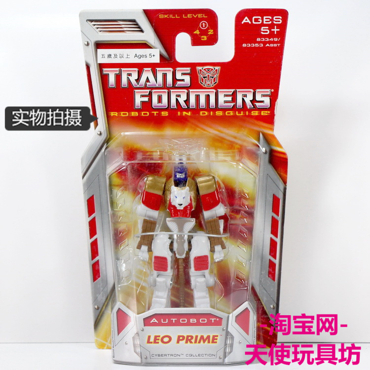 擎天柱儿童玩具机器人模型