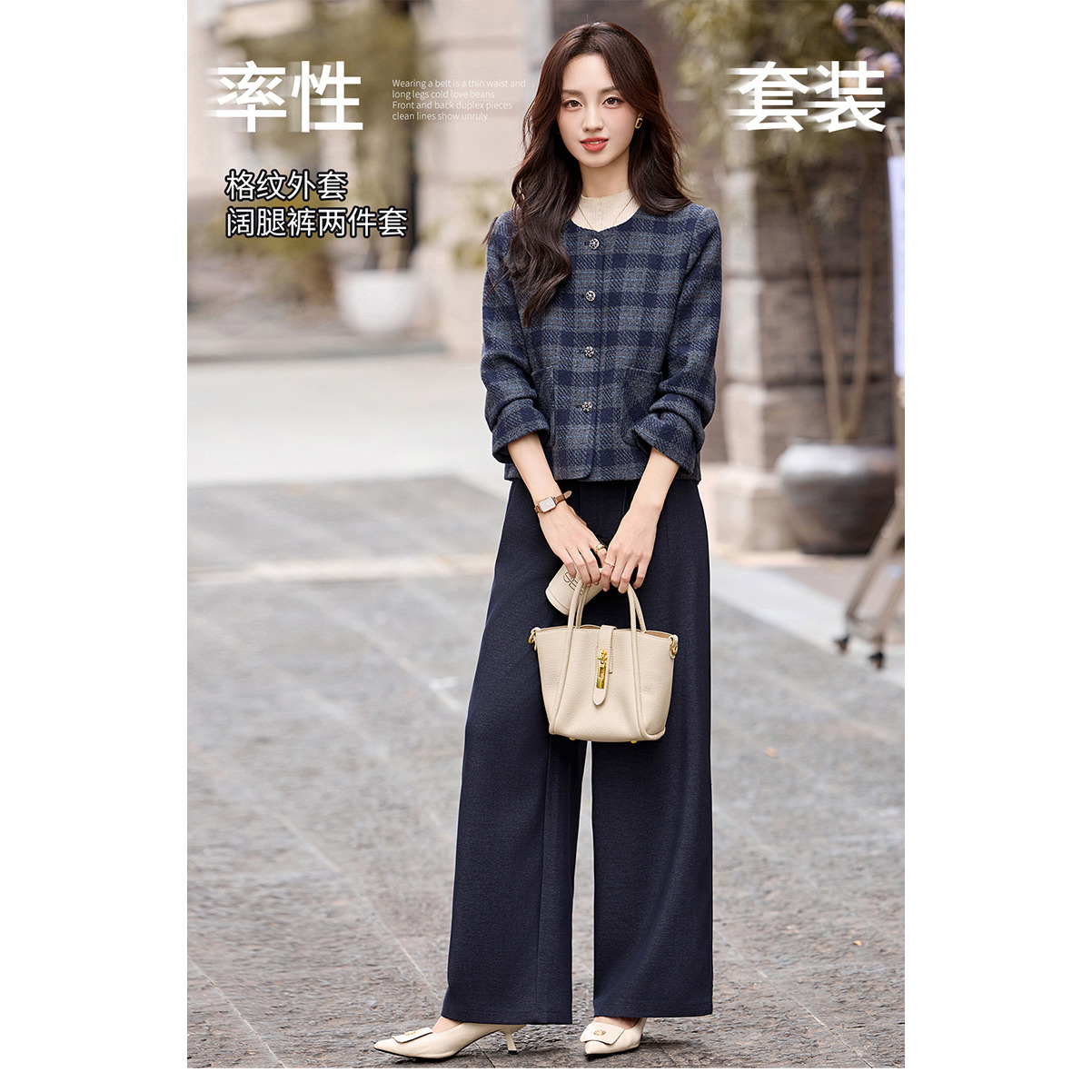 韩版宽松背带裙套装女春秋装新款小个子两件套洋气减龄休闲连衣裙