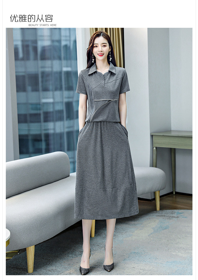 休闲连衣裙女夏装新款时尚套装裙子洋气减龄短袖卫衣半身裙两件套