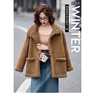 正反面两穿羊羔毛皮毛一体外套女秋冬新款减龄保暖气质颗粒绒大衣