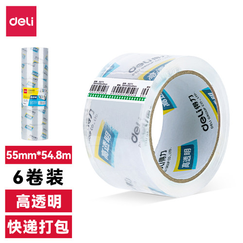 高粘性韧性强穿透力强高透明