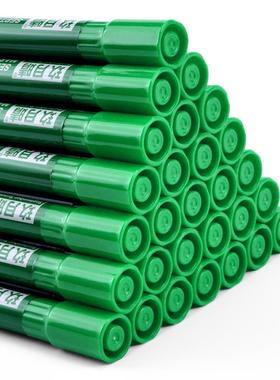 绿色记号笔防水速干不掉色黑色大头笔油性记号马克笔红色蓝色紫色