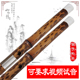 管子先生手工调音专业演奏收藏花斑湘妃c竹笛子d横笛e乐器大GA降b
