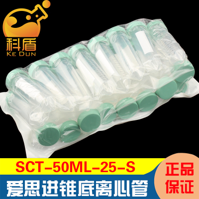 授权经销商爱思进塑料