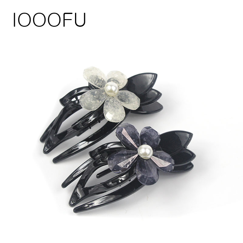 大号鱼嘴压夹树脂简约防滑夹得紧