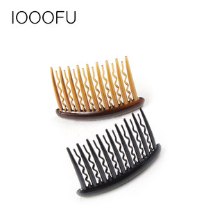 韩国透亮树脂插梳小号卡刘海法式波浪纹发梳防滑带齿头梳发夹醋酸