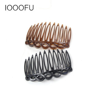 短款发梳镂空亚克力树脂插梳卡刘海小号碎发防滑梳日韩简约发梳子