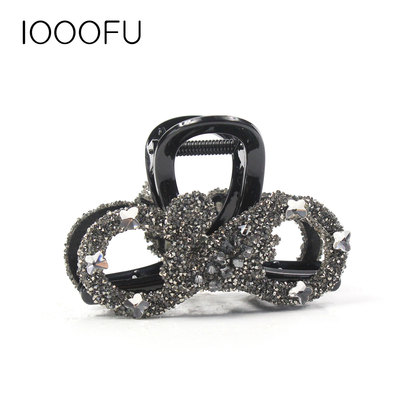 韩国镶钻天鹅中号抓夹马尾盘发夹