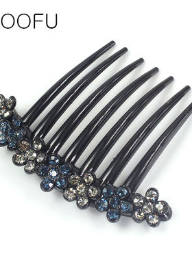 水钻大号发梳刘海 花朵镶钻长款亚克力插梳 盘发发卡梳子防滑牢固