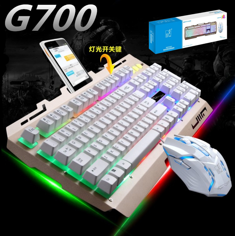 追光豹G700金属面板悬浮机械手感发光电脑键盘鼠标套装USB有线