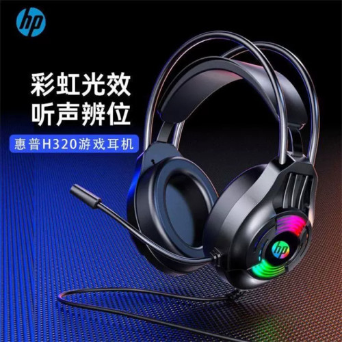 影音带麦克风批发头戴式耳机