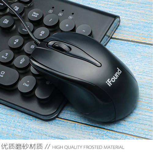 台式机商务办公usb电脑配件鼠标