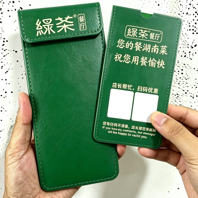 菜单夹板小号买单夹子饭店点菜板划单板夹收银本定制酒水账单夹磁