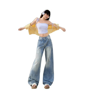 舒适辣妹新款 宽松春夏女 做旧褶皱拖地垂感牛仔长裤 2026美式