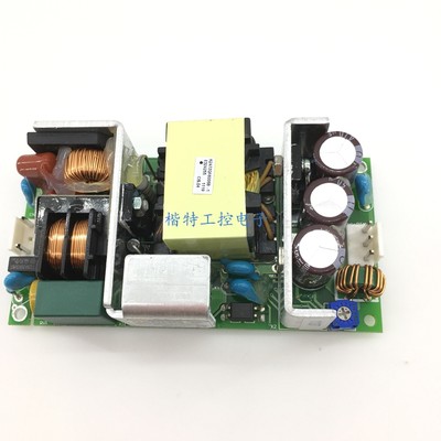 拍前询价模VCT60US12 XP-Power PS130PSJ1 原装新品开关电源块 价