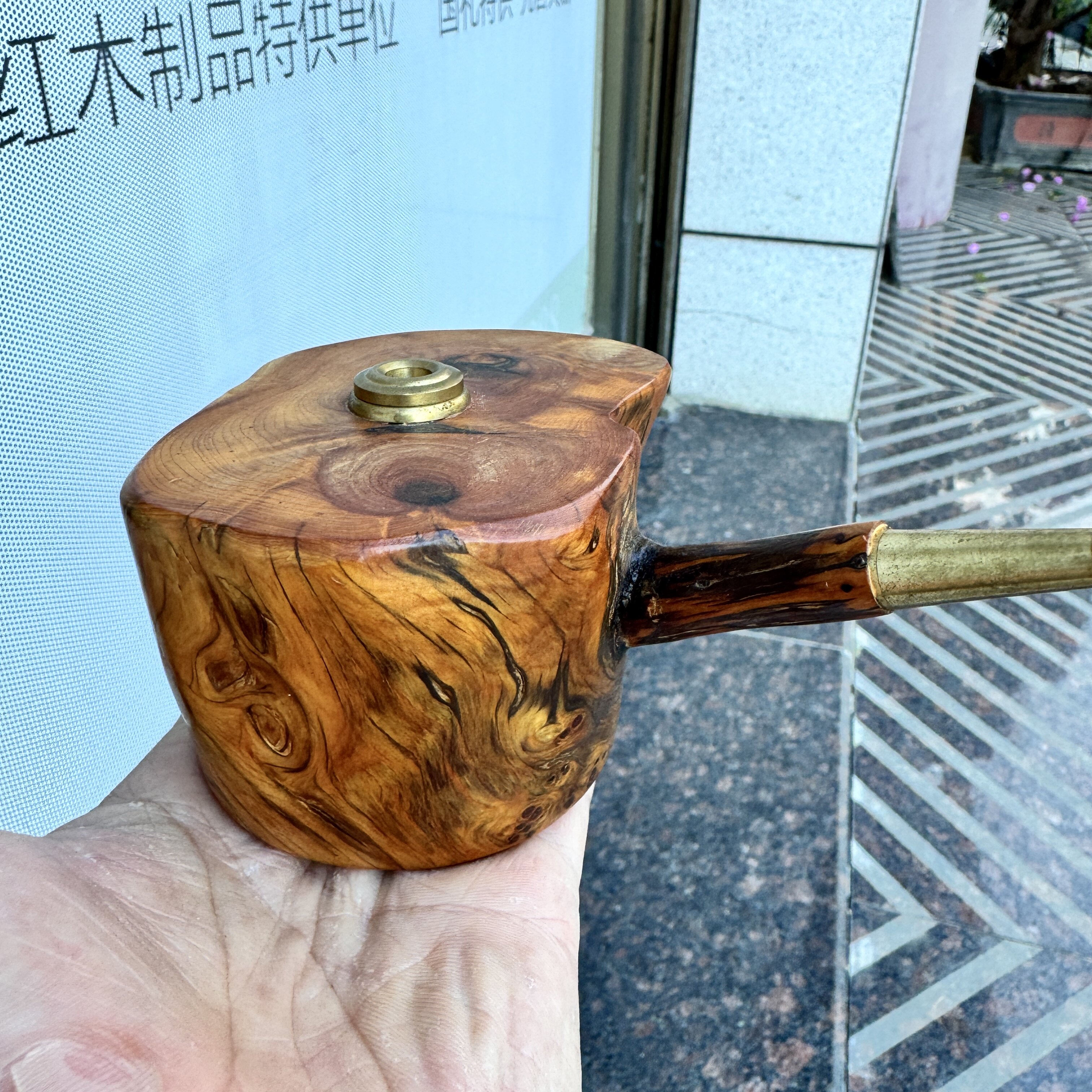 随形烟斗太行料崖柏烟锅三用烟具烟嘴实木烟杆手把件文玩烟斗