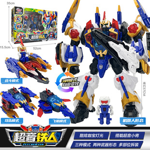 正版CARBOT咖宝车神之拯救联盟超音铁人变形机器人玩具机甲飞船男