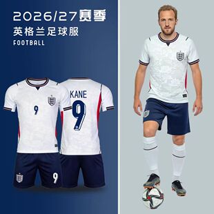 2026英格兰国家队主场球衣世界杯款凯恩贝林厄姆赖斯足球服队服