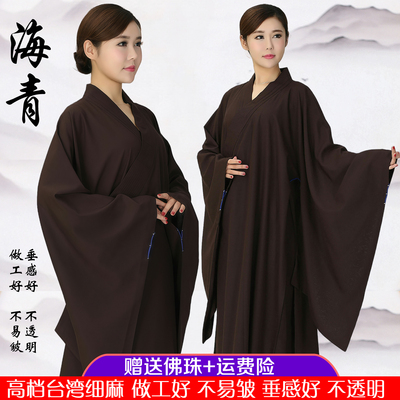 海青居士服不透明居士禅修服台湾细麻垂感好男女同款深咖啡色春夏