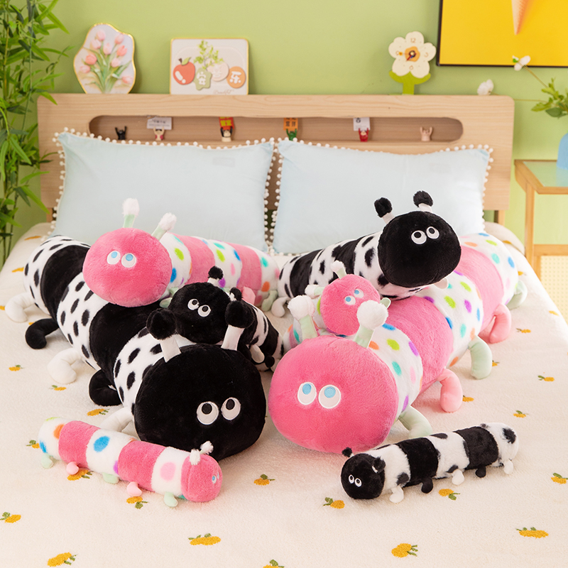 可爱毛毛虫玩偶简约卡通波点毛毛虫睡觉抱枕长条夹腿抱枕女生礼物