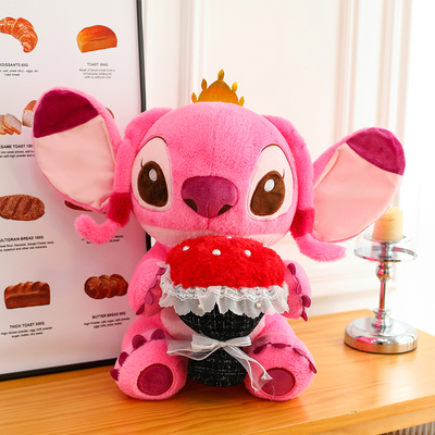 抱花史迪仔玩偶大号手捧花公仔女孩睡觉抱枕布娃娃送女友表白礼物