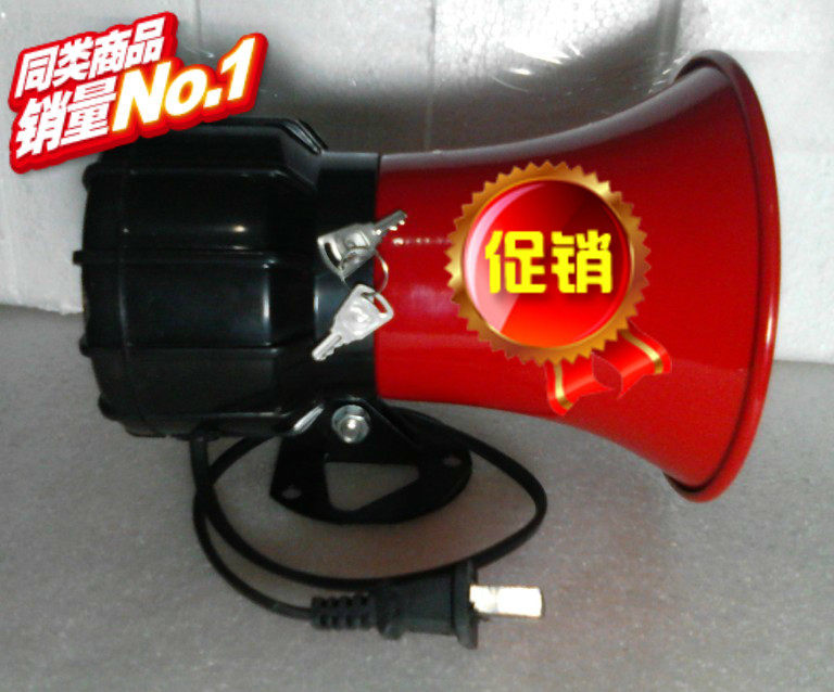 220V 养殖场 断电 停电 来电报警器 大功率防盗报警器 厂家直销