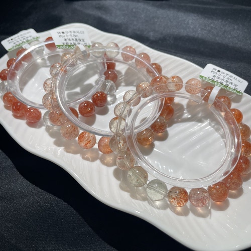 天然阿鲁沙渐变色一物一图礼物饰品送朋友