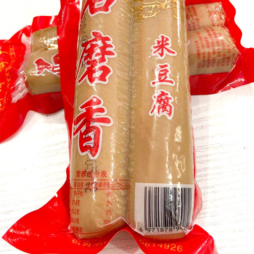 份稻香包邮勤石磨豆腐年糕499g