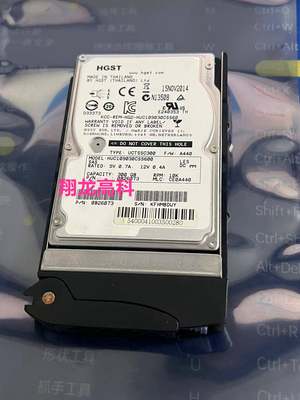 HGST/日立300G 10K SAS 2.5寸硬盘HUC109030CSS600 0B26073可测