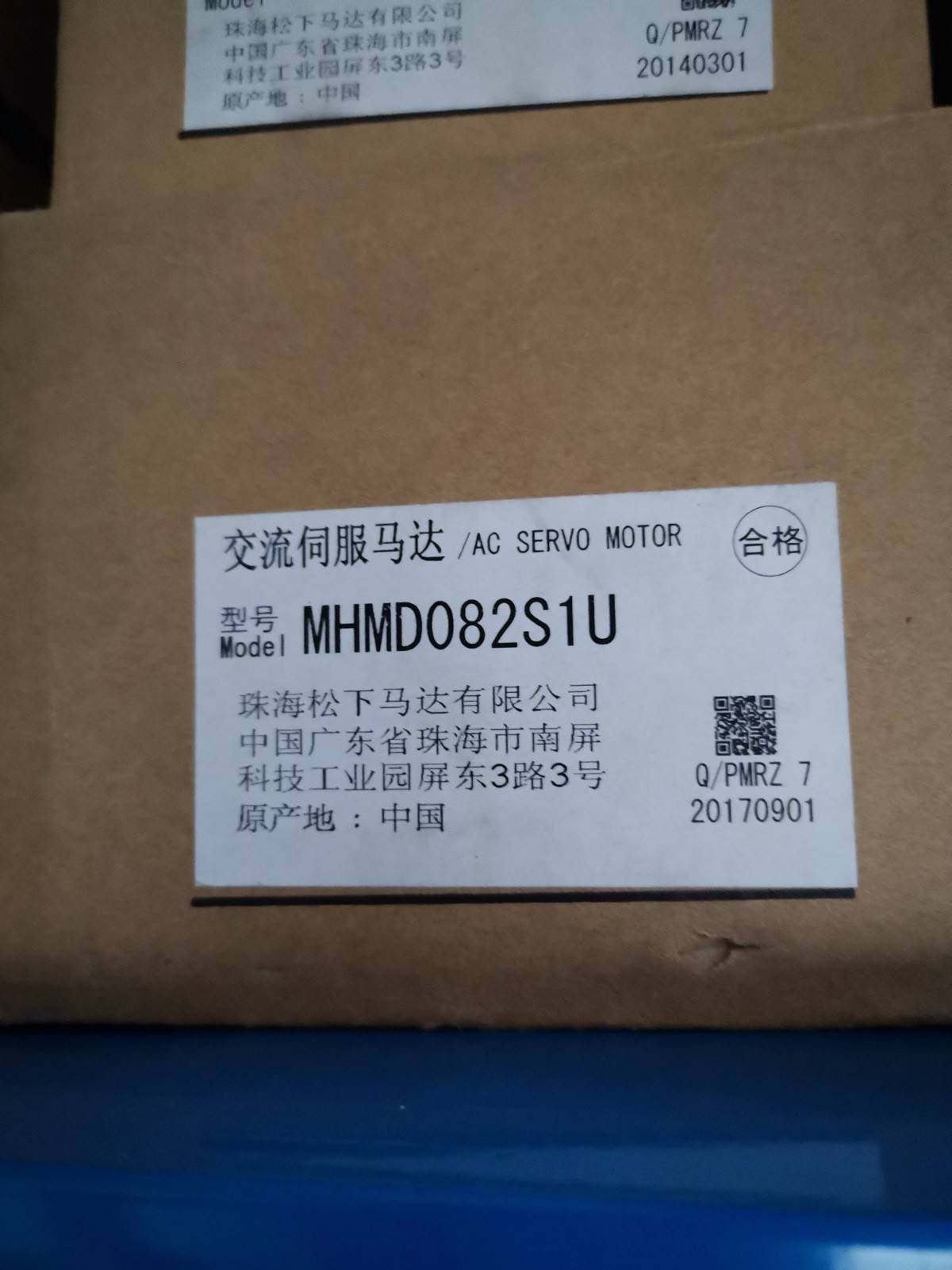 松下值电机mhmd082s1u 全新原装松下值 750w伺服马达质保