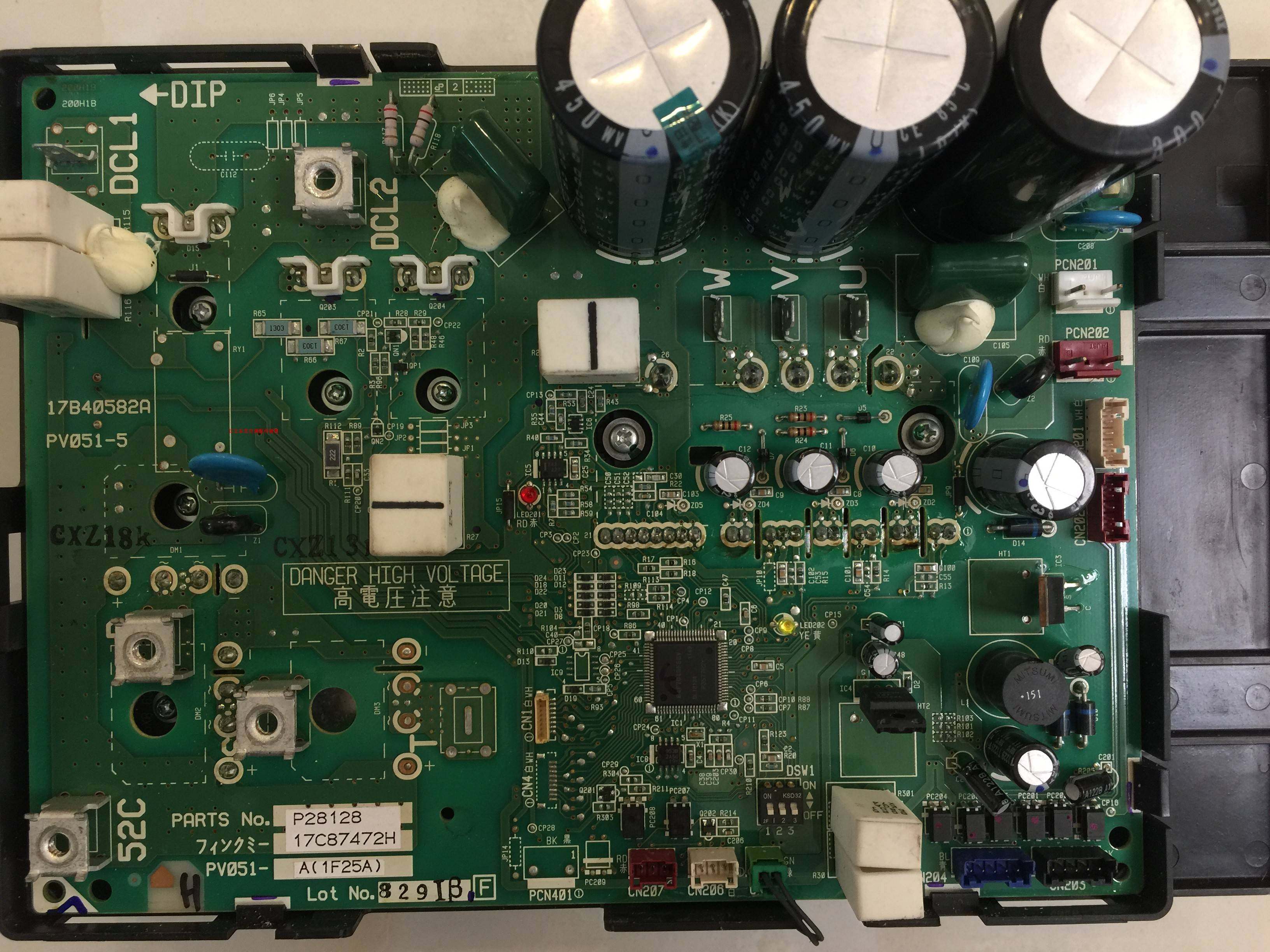 原厂全新海信日立中央空调电机17b40582a ras-160fsvn1q