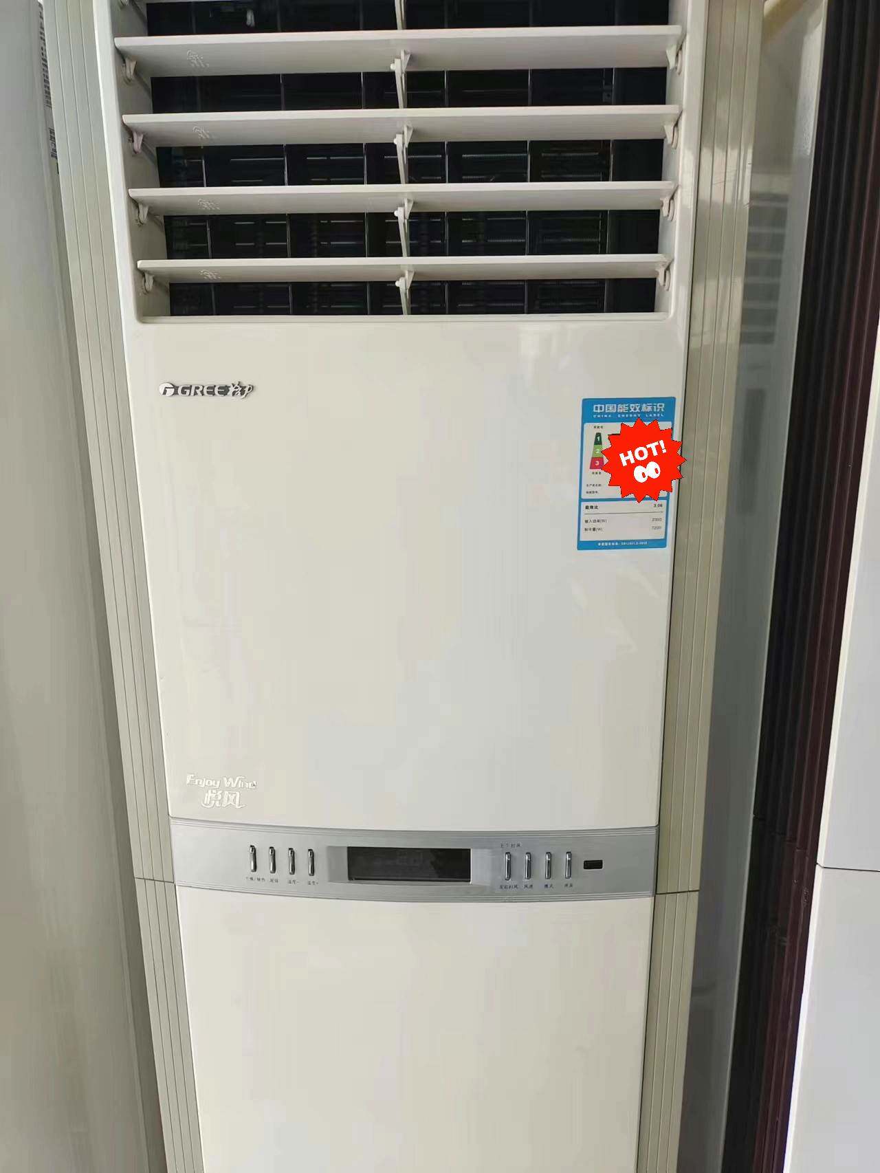 三匹格力柜机,切正常,成色非常好,定频,切正常使用,30