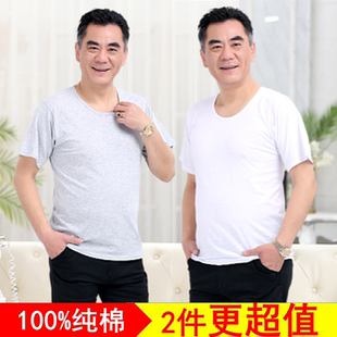 中老年人纯棉短袖背心男士汗衫老头衫老人打底衫吸汗爸爸无袖宽松
