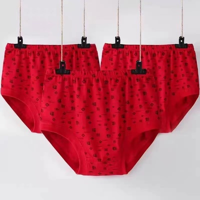 大红三角内裤印花不掉色