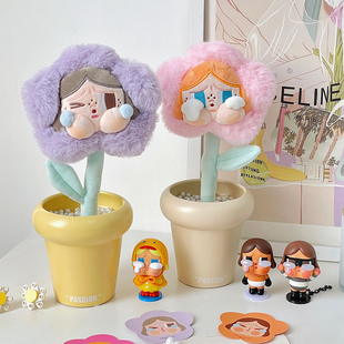 哭娃毛绒花束花瓶创意高级感陶瓷瓶ins风桌面网红装饰可爱花盆