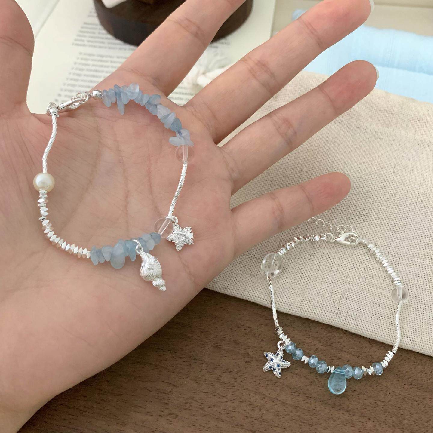 海洋风海螺海星高级感吊坠手链蓝色碎银轻奢女设计感小众创意手环